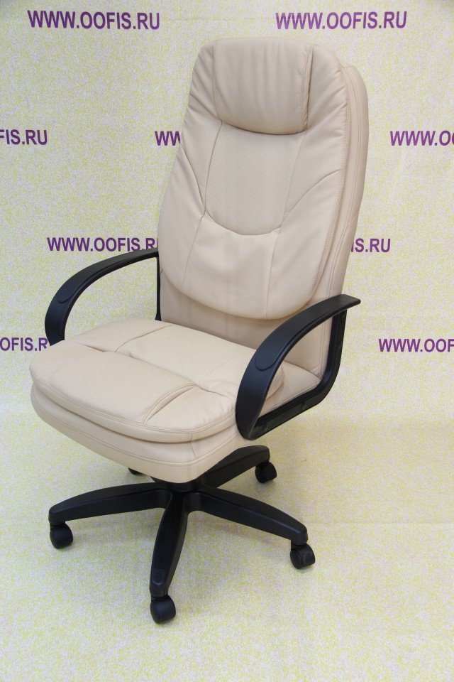 Кресло директора Комфорт У-05-ПЧ пластик